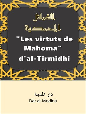 cover image of "Les virtuts de Mahoma" d'al-Tirmidhi